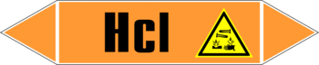 Маркировка трубопровода "hcl" (k11, пленка, 252х52 мм)" - Маркировка трубопроводов - Маркировки трубопроводов "КИСЛОТА" - Магазин охраны труда ИЗО Стиль