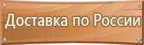 маркировка сварных соединений трубопроводов технологических