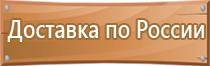 аптечка первой помощи автомобильная фэст 210x210x65мм